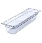 Carlisle , 10241B07, Food Pan, Plastic