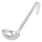 Winco , LDI-20SH, Ladle, Serving